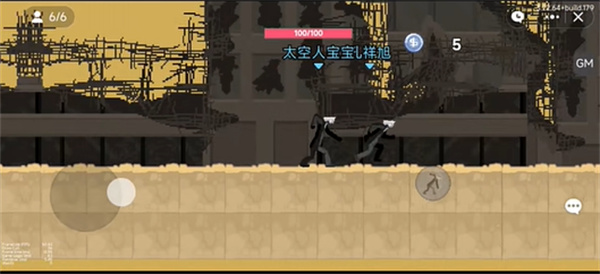 创游世界最新版 v1.61.0安卓版-第13张图片-软件库