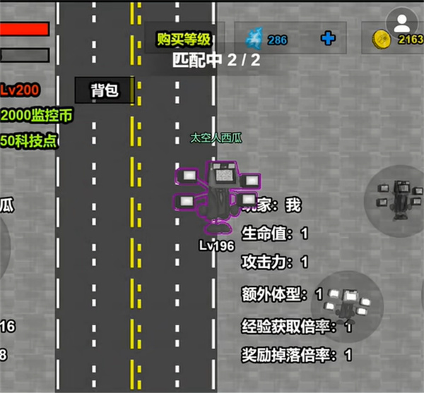 创游世界最新版 v1.61.0安卓版-第16张图片-软件库