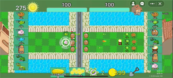 创游世界最新版 v1.61.0安卓版-第17张图片-软件库