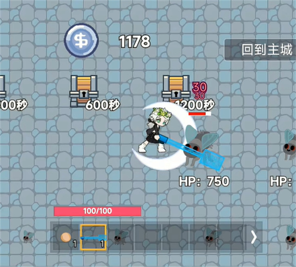 创游世界最新版 v1.61.0安卓版-第18张图片-软件库