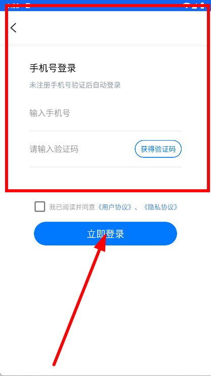 每日记工资 v1.7.1-第4张图片-软件库