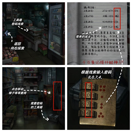 山阴最新版