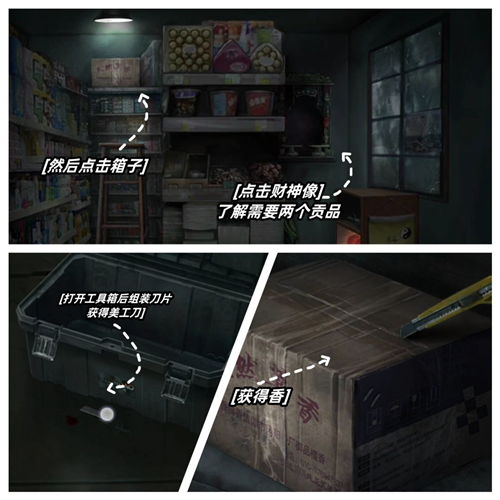山阴最新版