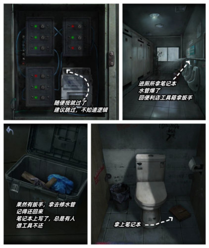 山阴最新版