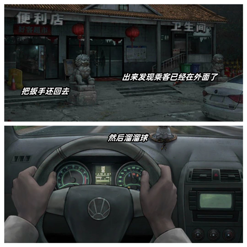 山阴最新版