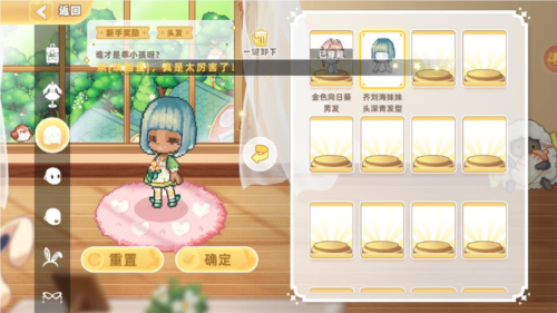 皮卡堂之梦想起源官方版