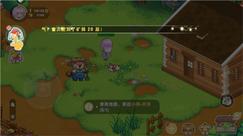 皮卡堂之梦想起源官方版