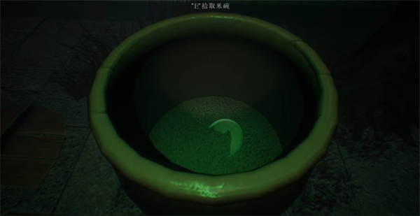 过阴客户端