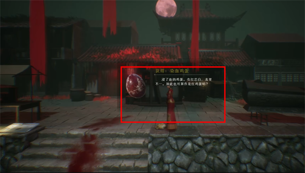 过阴客户端