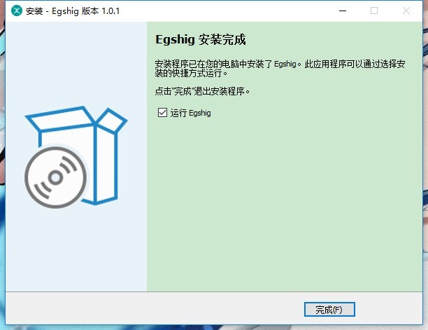 ehshig(鄂希歌蒙古音乐)