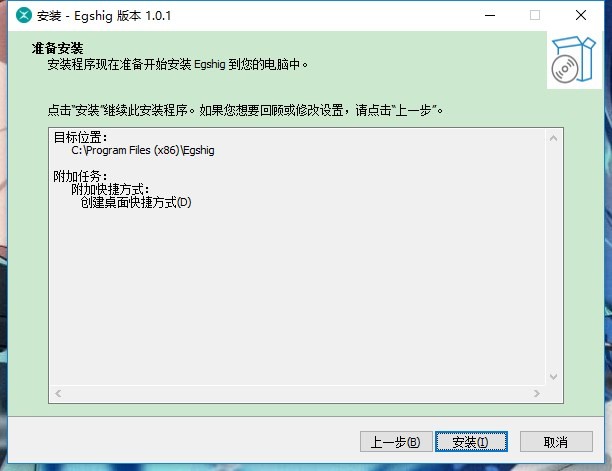 ehshig(鄂希歌蒙古音乐)