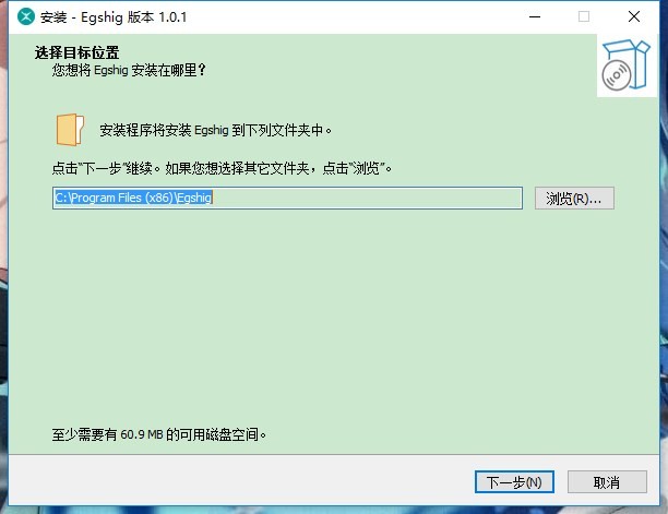 ehshig(鄂希歌蒙古音乐)