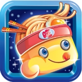 舌尖中国塔防 v1.1正版