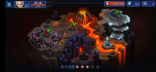 异星指令最新版