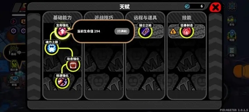 喵星猎人2025
