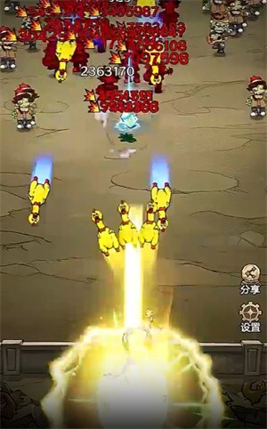 超强口径安卓版