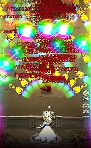 超强口径安卓版
