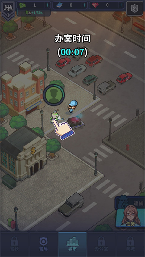 警局模拟器(PoliceEmpireTycoon)