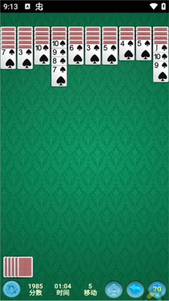 蜘蛛纸牌(Spider Solitaire)