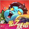 向僵尸开炮(内附礼包码) v1.10手机版