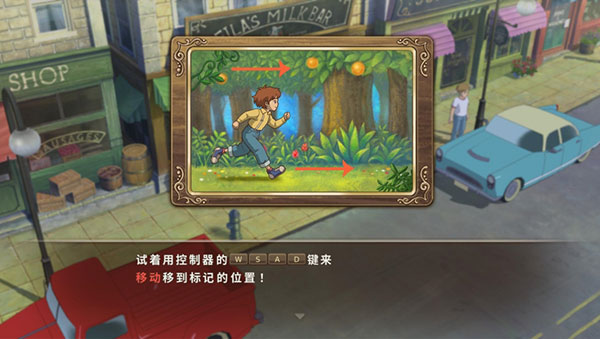 二之国白色圣灰的女王重制版