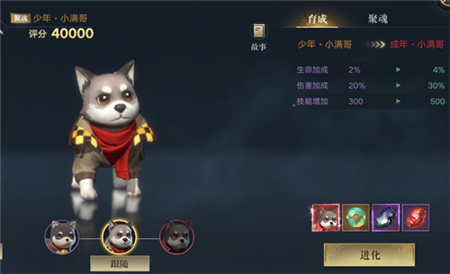 新盗墓笔记官方版