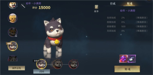 新盗墓笔记官方版