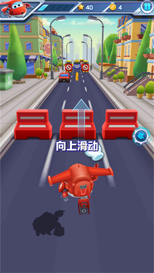 新手指南3