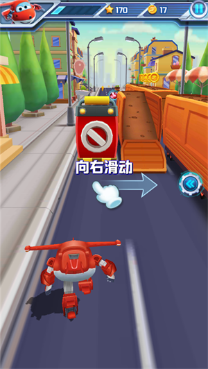 新手指南4