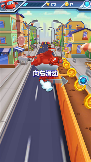 新手指南5