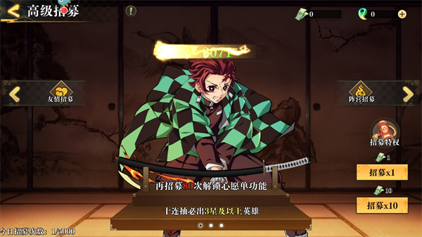 新手入门指南截图4