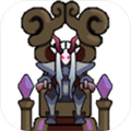 魔王城不需要光单机版 v0.1安卓版