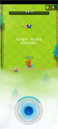 弓箭传说2国际服