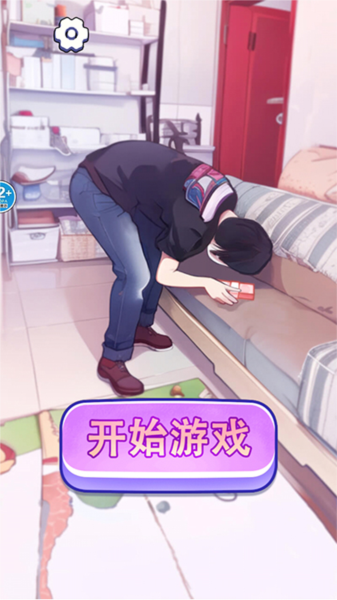 全民爆梗王汉化版 v1.0免费版