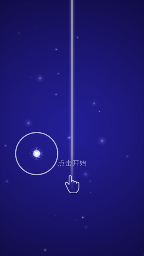 点点节奏最新版 v2.4.1正版