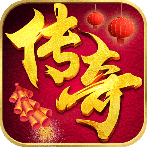 黑暗光年无限充值版(附兑换码) v1.1.7手机版