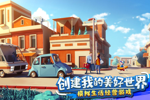 金币大富翁无限钻石版
