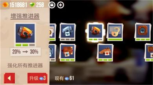 喵星大作战免费版