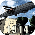 战地1914联机版 v1.0.8官方版