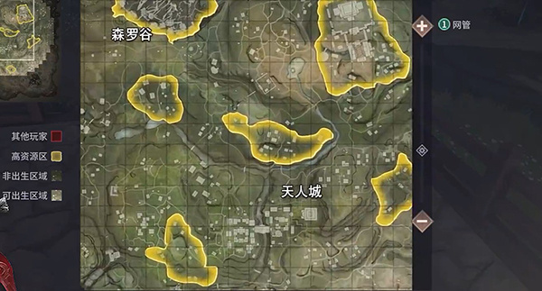 新手玩法介绍截图2