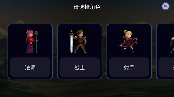 黑暗崛起汉化版 v0.21.1最新版