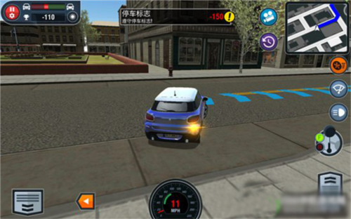 驾校模拟器(Car Driving School Simulator)