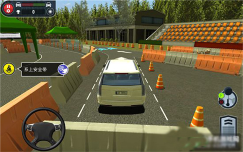 驾校模拟器(Car Driving School Simulator)