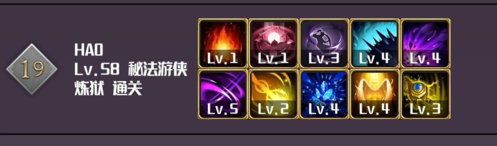 元素入侵者2025