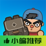 最强小兵2025最新版 v1.0.1手机版