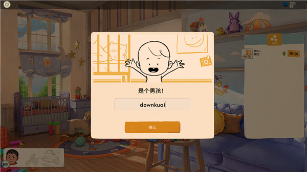 美国式家长(Growing Up)