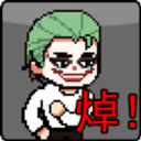 哥谭噩梦之焯级英雄游戏 v1.0正版