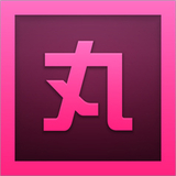 小丸工具箱v2.36.0电脑版