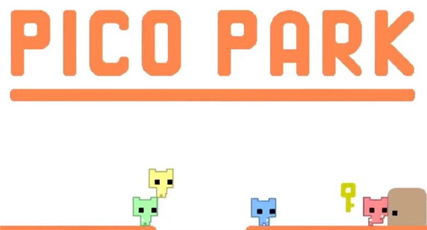萌猫公园(Pico park)端游