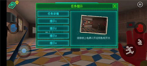 波比玩具工厂中文版